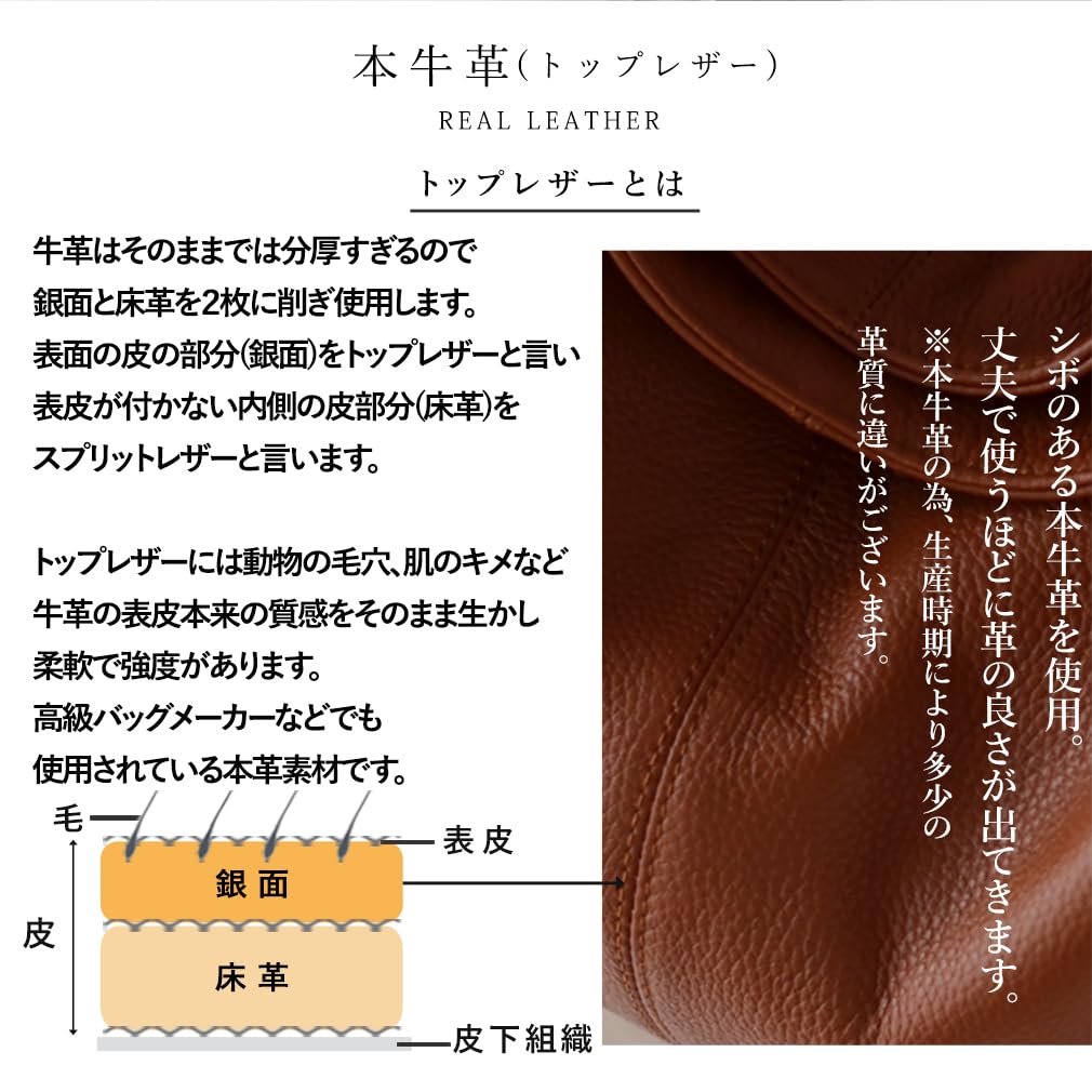 Vita Felice Натуральная коровья кожа 2way сумка на одно плечо k2558n [VITAFELICE] Женская (Бордо)