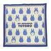 Lunch Cloth, Studio Ghibli "My Neighbor Totoro" Medium Totoro Silhouette, Character, Kindergarten and Preschool Supplies, Suitable for Boys a