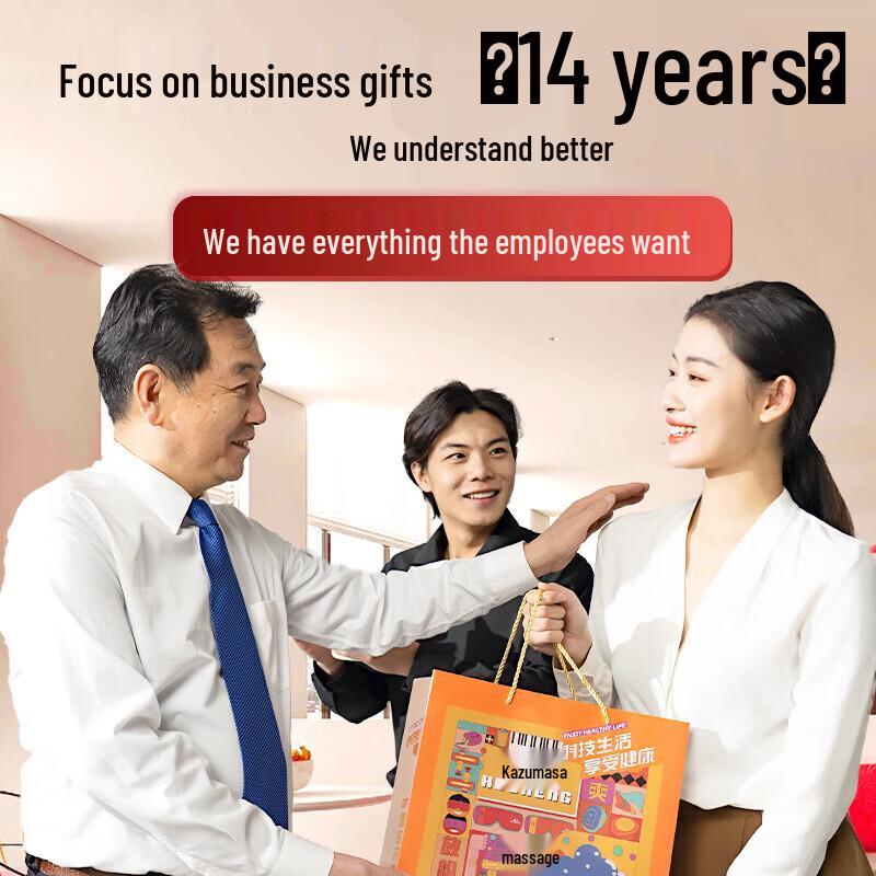 HEZHENG Office Wellness Gift Box