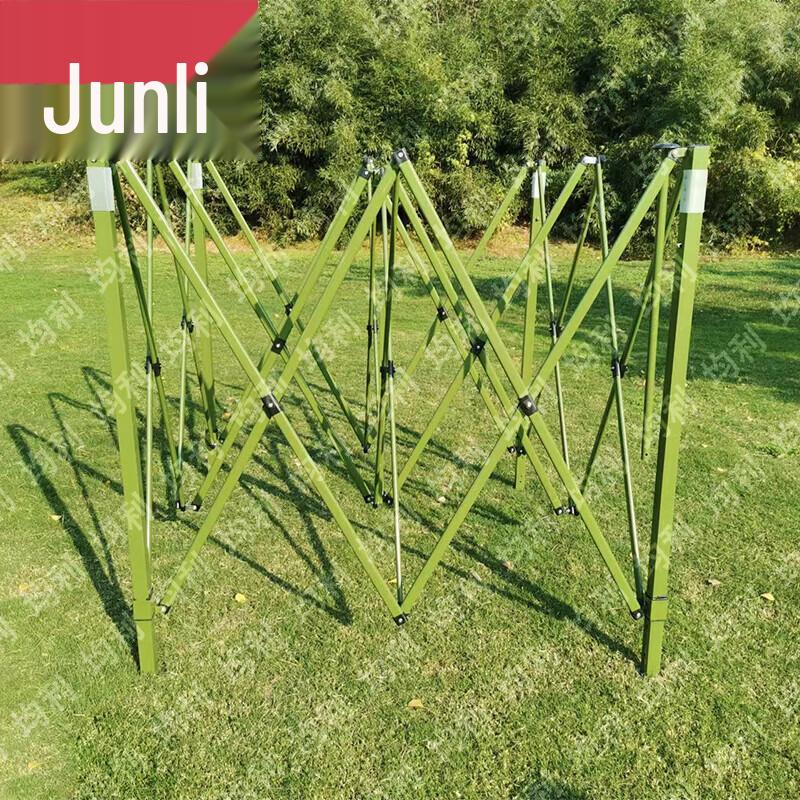 Junli Camouflage Retractable Outdoor Canopy Tent