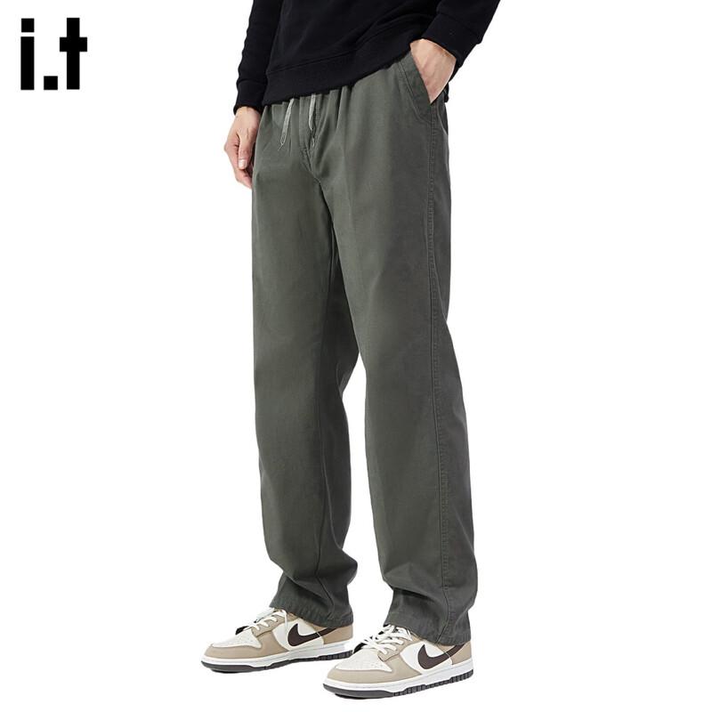 OVERPROTECTIONit Men's Cotton Straight-Leg Drawstring Casual Pants