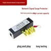 POE RJ45 Сетевая защита от молнии - Защитник видеосигнала для оборудования компьютерной сети