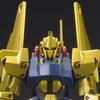 BANDAI SPIRITS HGUC 200 Mobile Suit Zeta Gundam Hyaku Shiki Scale Plastic Model Kit 1/144 Pre-Colored