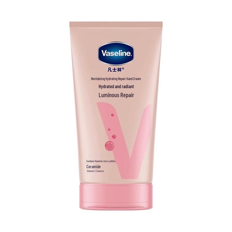 Vaseline Rejuvenating Hydrating Repair Moisturizing Cream