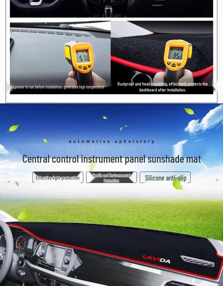Козырек на приборную панель Leapmotor T03, Декор салона и Защита от солнца