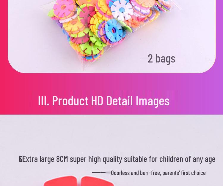 Очень большие 8 см толщиной снежинки, сцепляющиеся строительные блоки для детей 3-6 лет