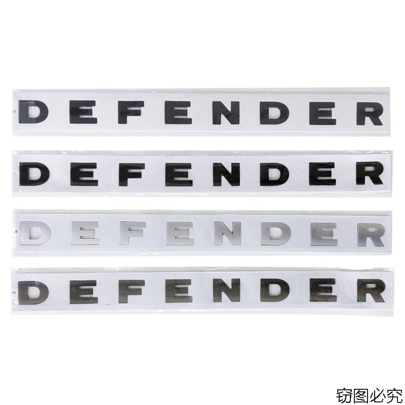 Old Style 3D ABS Defender Front Hood Emblem Letter Logo Badge Decal Sticker For Land Rover Defender Car Exterior Accessories XS2