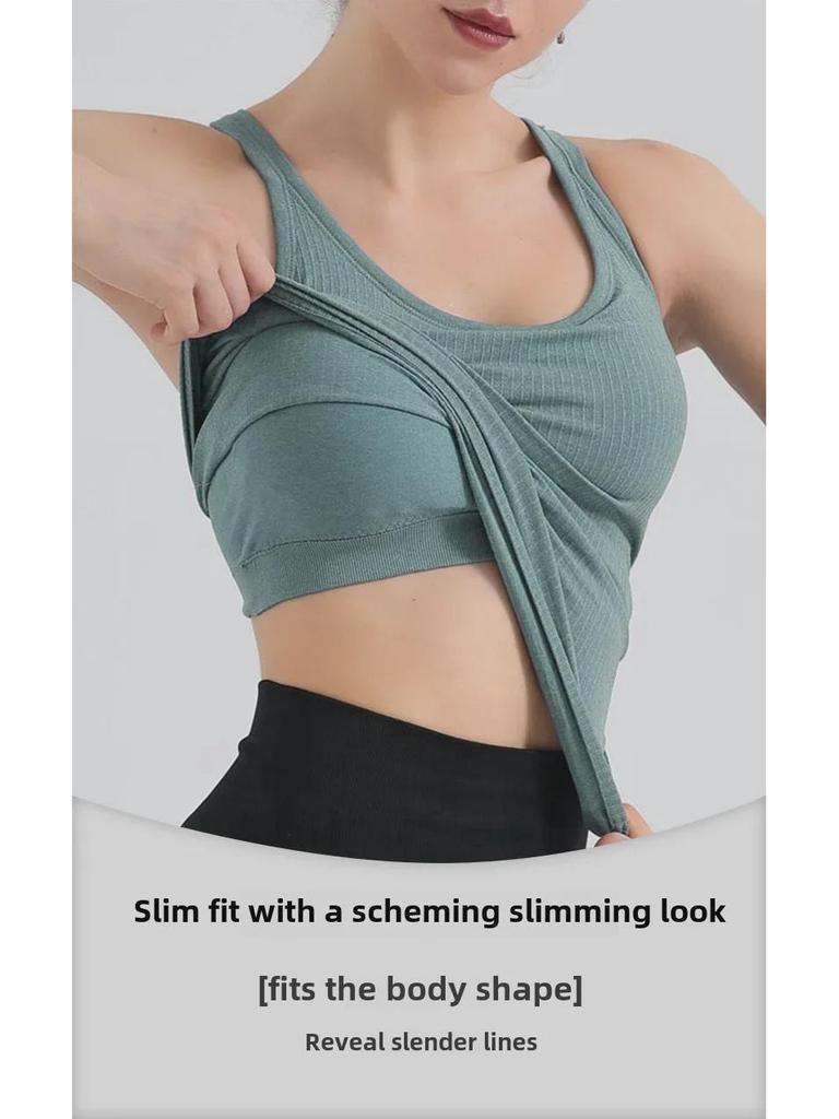 Женский спортивный жилет I-Back с накладкой на грудь, высокая эластичность, интегрированный дизайн для йоги, для верхней одежды