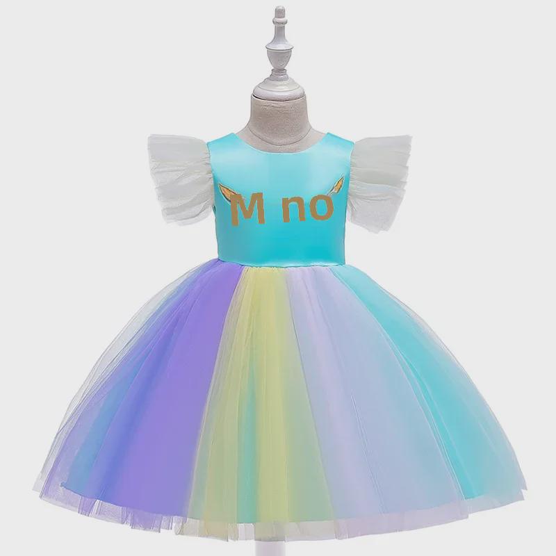 "2023 Christmas Unicorn Princess Dress for Girls, Mesh Rainbow Cotton, Ages 4-12"