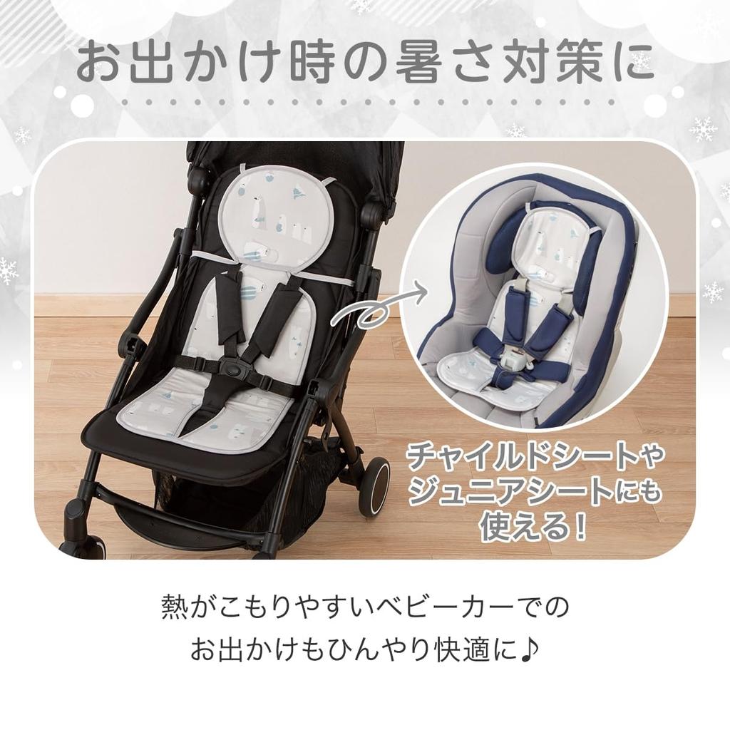 Nitori Deco Home N Cool WSP Stroller Seat, Penguin Pattern, PG2502, 2116100002504