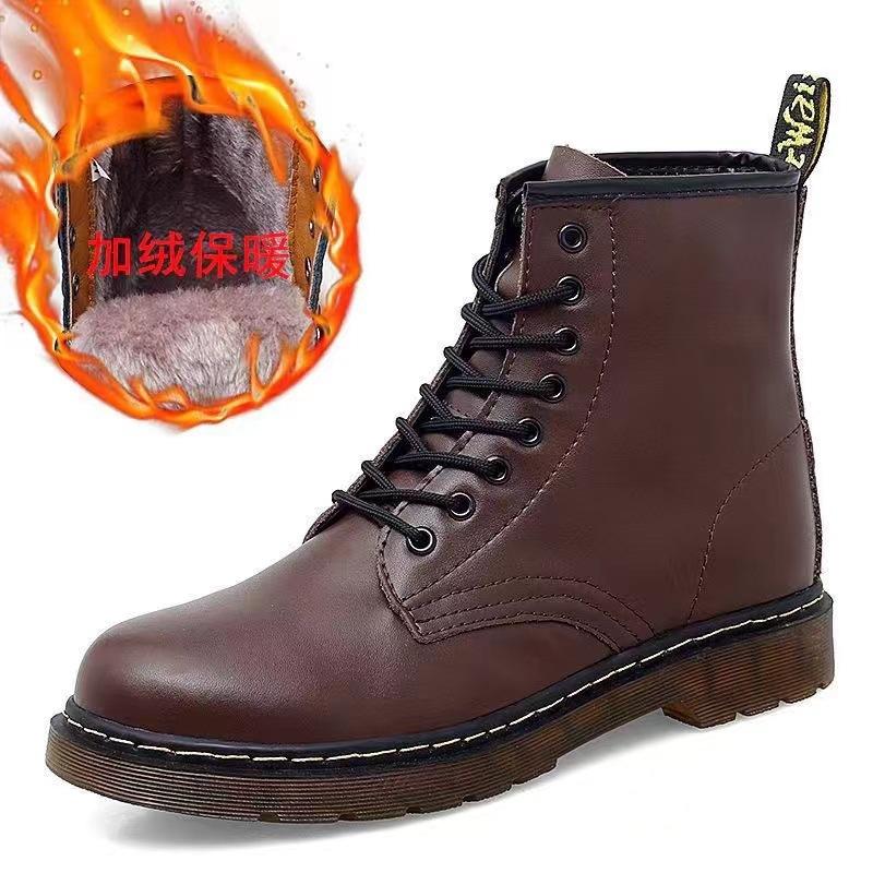 Men's Spring New Fashion Casual Couples Large Size High-top  Men's Shoes