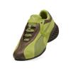 Puma Cell GEO 1- Russet Brown:Tart 405336-05 6340435