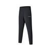 Running Training Series Fashion Soft Comfortable Simple Casual Knit Sports Pants Men Pants Black SA2259WP02T-BK001