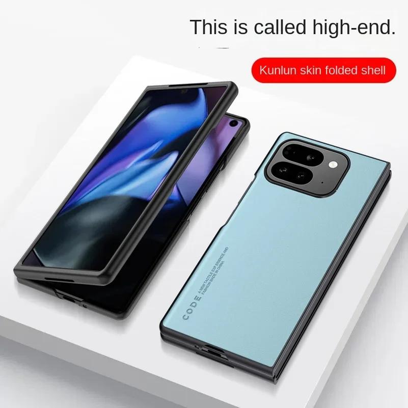 Для Google Pixel Fold 2 чехол матовый силиконовый простой чехол из искусственной кожи для телефона Pixel Fold2 Pixel9 Pro Fold противоударный мягкий защитный бампер