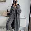 Long Cardigan Knitted Women Loose V-neck Autumn Winter Elegant Sweet Outerwear Maxi Y2k Sweater Coat Soft Jacket