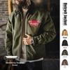 Maden Workwear Американский Ретро Хлопковая Охотничья Куртка J001 - Мужская Осень/Зима Верхняя Одежда