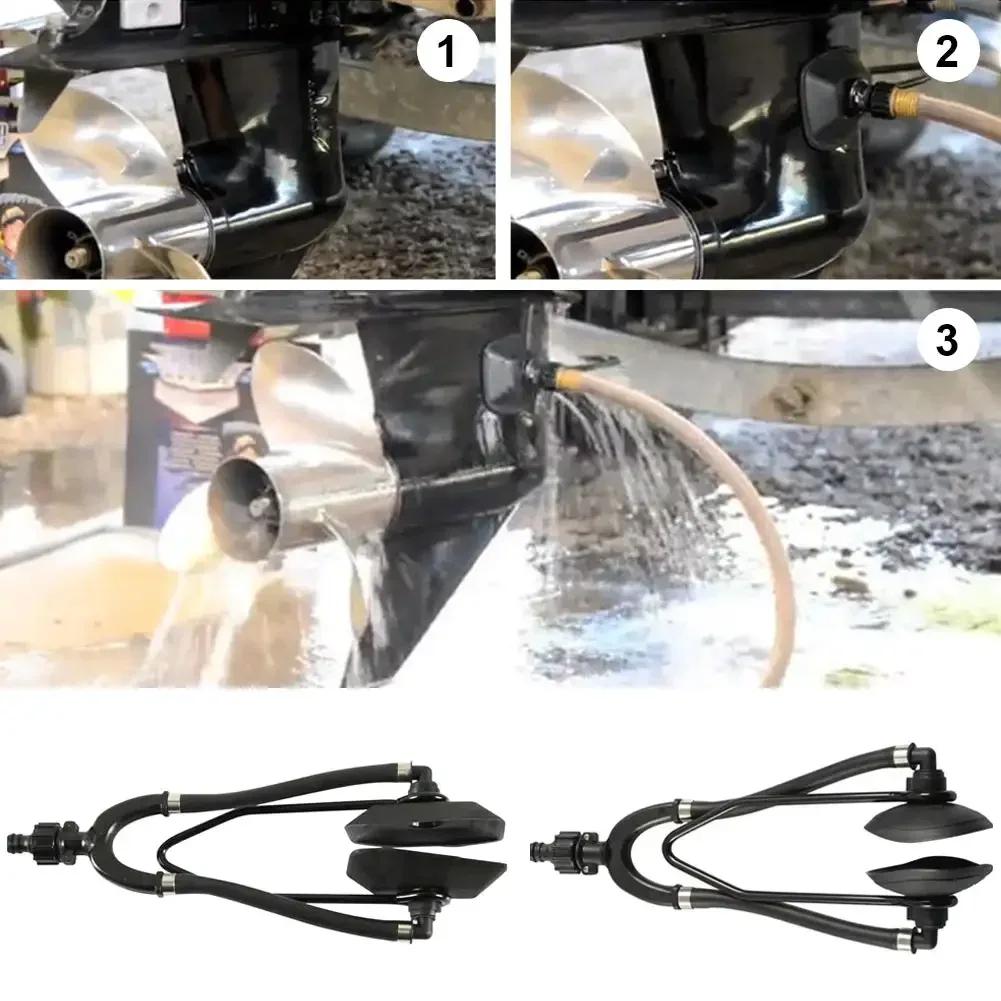 Универсальная промывка для подвесного мотора для лодок Смыть песок соль Промывка мотора для морских лодок Большие прямоугольные наушники