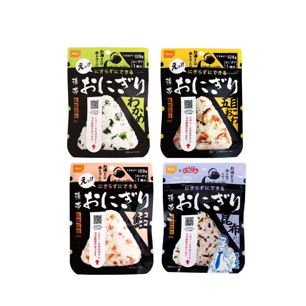 Onigiri from Onishi 4 Types Bag Set WakameSalmonMixed RiceKombu