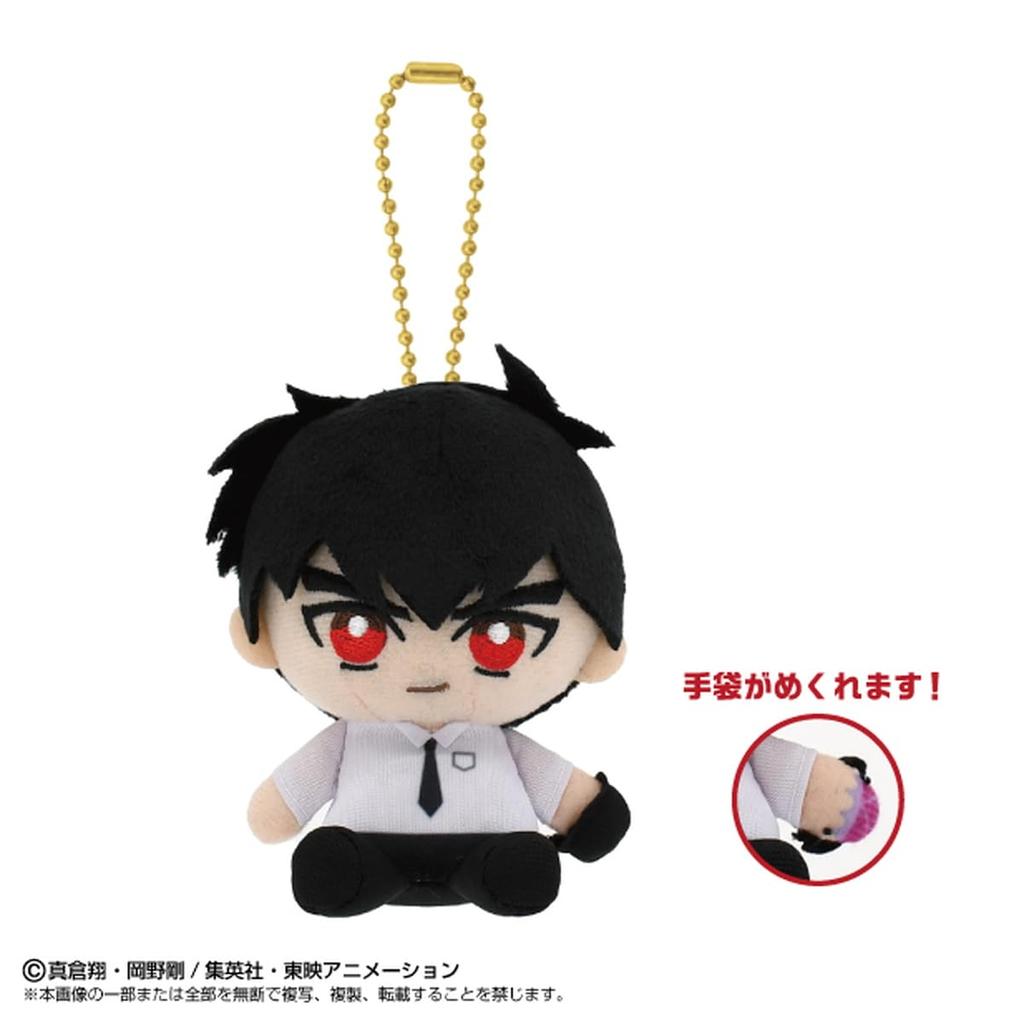 Hell Teacher Nube Nueno Meisuke Chibi Plush Sitting Mascot