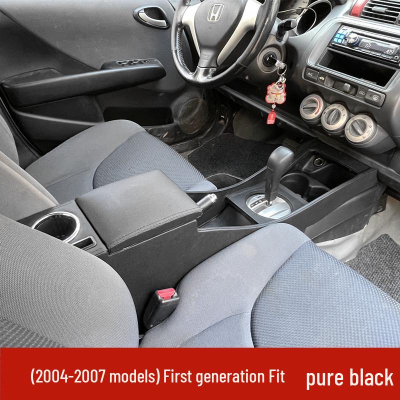 Органайзер в подлокотник для Honda Fit 2004-2013 (2-е поколение)