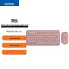 Комплект беспроводной клавиатуры и мыши Logitech Pebble 2