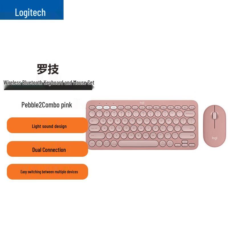 Комплект беспроводной клавиатуры и мыши Logitech Pebble 2