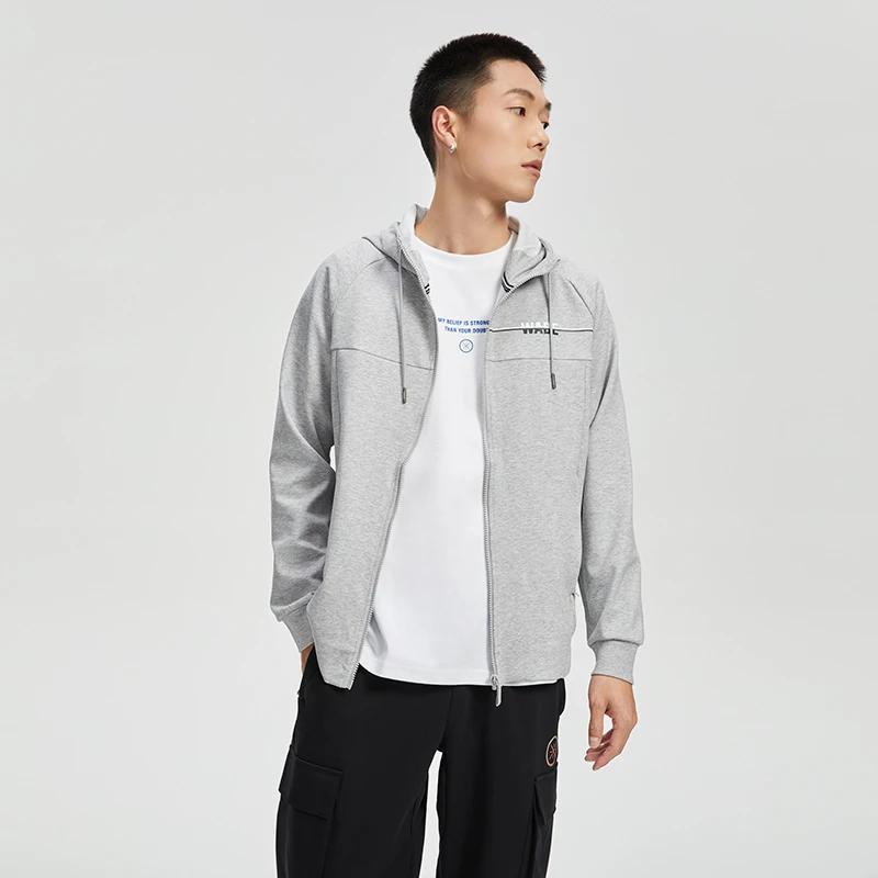 Li-Ning Повседневная спортивная куртка Wade Series с капюшоном и длинными рукавами на молнии, мужская куртка, цвет: серый, кирпично-серый AWDR429-4