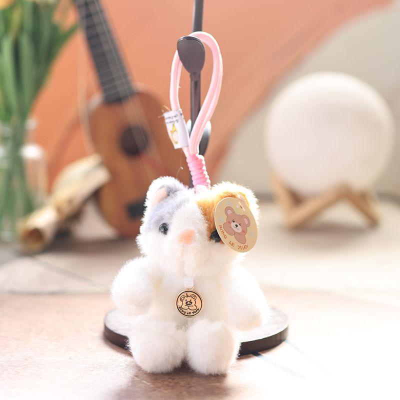 Raccoon Plush Toy Keychain With Soft Cotton Filling For Kids And Adults