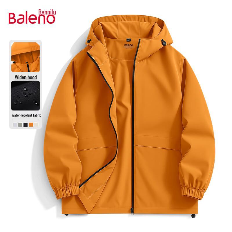 Baleno Men's Outdoor Windproof Waterproof Casual Jacket