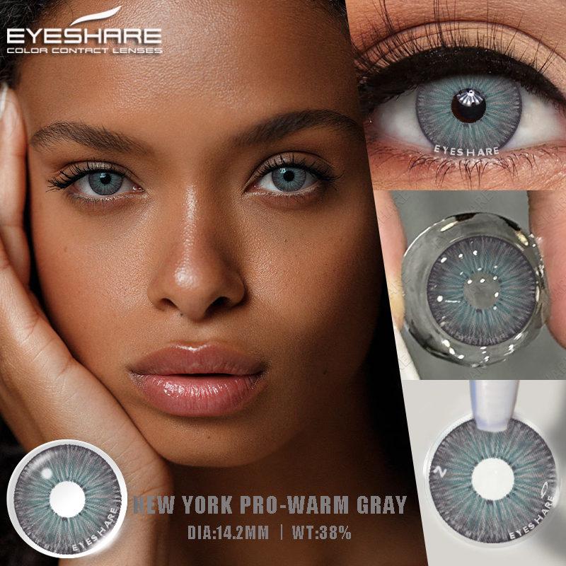 Eyeshare 1 пара натуральных контактных линз, годовые цветные линзы для глаз, серые глаза, косметика, линзы для глаз, цветные линзы с футляром для линз