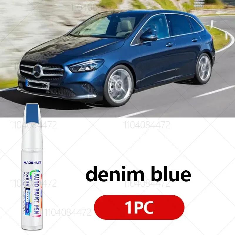 Для Mercedes Benz B-Class 2005-2025 W245 W242 W247 Ремонтный маркер для краски Подкрашивание Удаление царапин DIY Автоаксессуары Черный Белый