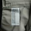 Jogging Homme Dry Hyper Fleece
