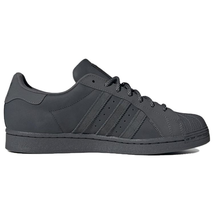 Adidas Originals Superstar Classic Minimalist Durable Low-Top Sneakers Unisex Sneakers Gray IF3922