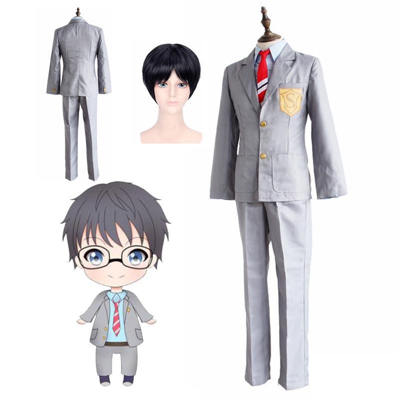 Изысканно изготовленный Косплей-костюм Аримы Косэя из аниме «Твоя апрельская ложь» для поклонников аниме и вечеринок