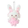 Sanrio Wish Me Mel Mascot Holder Cat 414646 (White Ballerina)