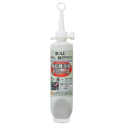 Osawa Wax BOLL Смазка для газонокосилок 70 г KB-70C