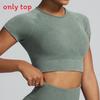 Aerobic Fitness Set With Moisture Wicking Fabric For Women Running And Yoga Practice