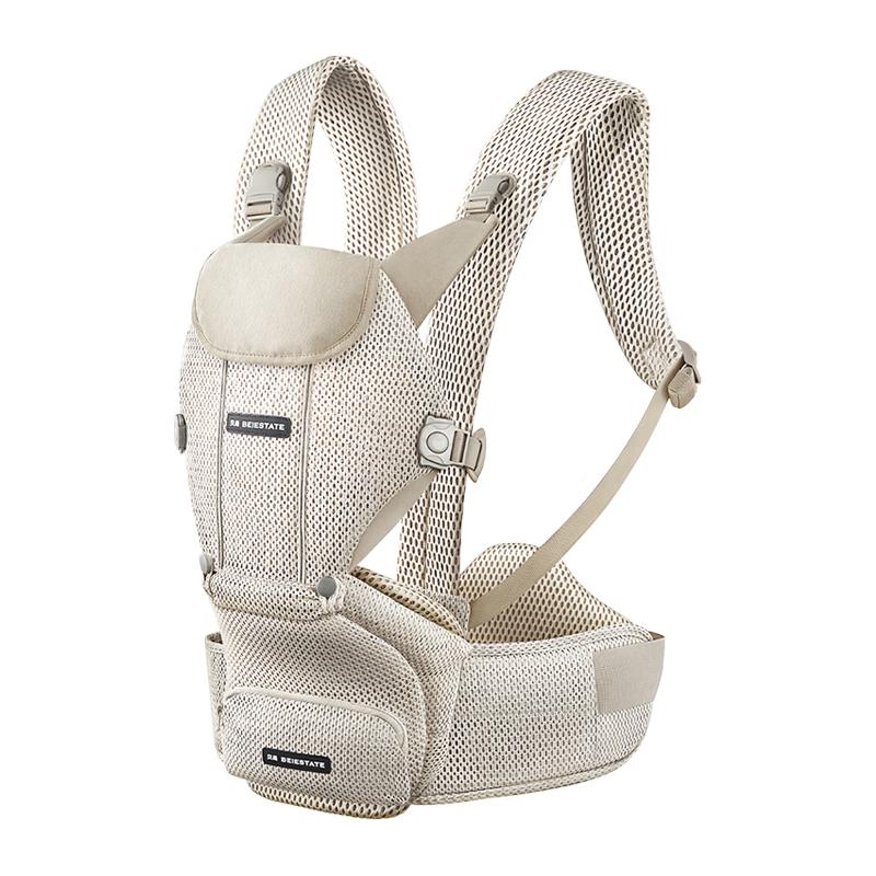 Beiyi Royal Baby Hip Seat Carrier
