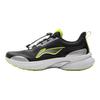 Li Ning Детские беговые кроссовки Cruise 2 Series Простые Удобные Модные Уличные Прочные Дышащие Поддерживающие Низкие Беговые кроссовки Детские беговые кроссовки YKFV050-3