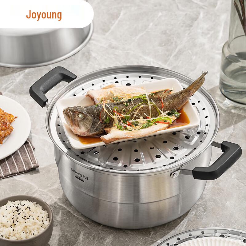 Joyoung 304 Stainless Steel 30cm Double Layer Steamer Pot