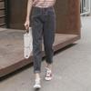 "Summer 2020 Women's High-Waist Wide-Leg Jeans - Chic Korean Style"