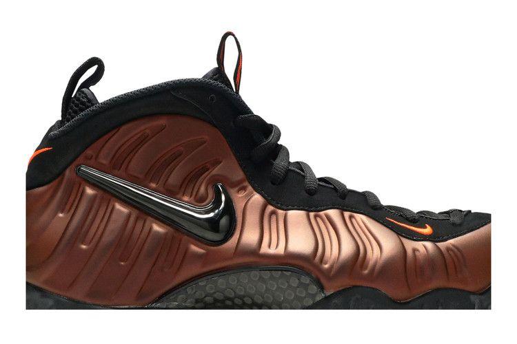 Мужские кроссовки Nike Air Foamposite Pro Color Shift Гиперпурпурный/Черный