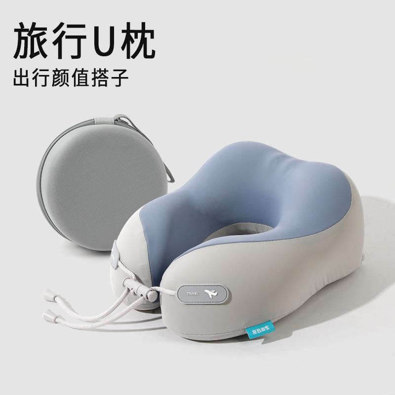 Ice silk u-shaped pillow memory cotton u-shaped neck pillow parent-child cervical spine pillow office nap pillow