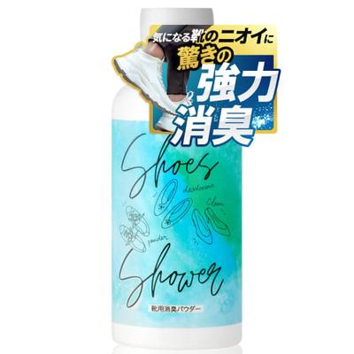 Душ для обуви [Устраняет 98% неприятных запахов] Дезодоратор для обуви, Порошок для обуви, Устраняет запах ног, Без отдушки, Большая емкость, 70 г (1 счет)