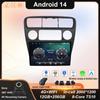 Android 14 для Honda Accord 6 1997 - 2002 Автомобильный Радио Мультимедиа Навигация 4G WIFI BT GPS Беспроводной Carplay Экран Стерео Нет 2 Din