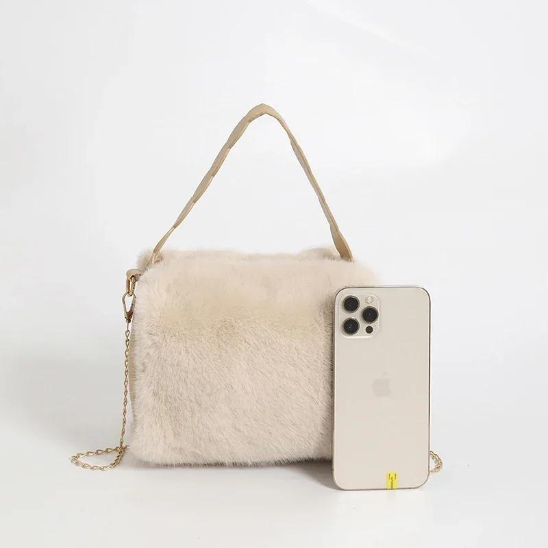 Плюшевая однотонная повседневная молодежная сумка, модная женская сумка через плечо, легкая роскошная универсальная сумка через плечо