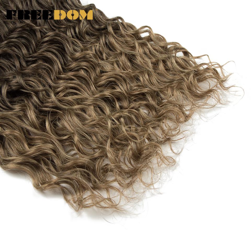 Синтетические глубокие волнистые косы FREEDOM Jessica Hair 20 дюймов 300 г Твист Крючком Ombre Коричневый Имбирный Вплетаемые Наращивание Волос