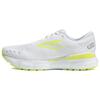 Glycerin GTS 20 Удобные Беговые Кроссовки Мужские кроссовки Белый Желтый 110383-135