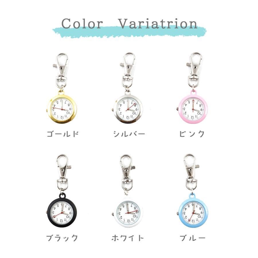 Часы для медсестры Товары для медсестры со вторыми люминесцентными перевернутыми часами, Товары, Рука, Милый, Водонепроницаемый, Светящийся, Брелок, Медсестра, (белый)