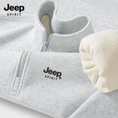 Мужской пуловер на молнии до середины из флиса JEEP SPIRIT